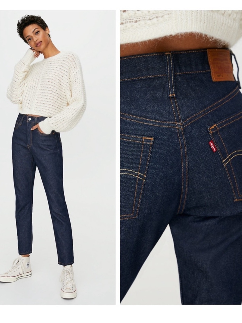 Levi’s 501 Skinny Jeans Dark Wash